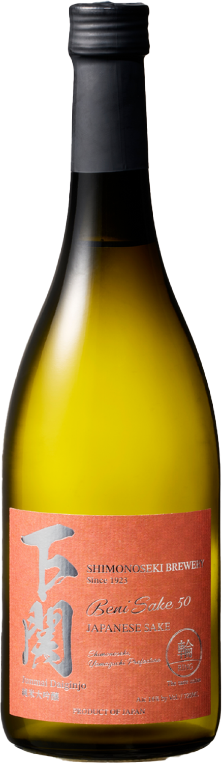 Shimonoseki Ring Beni Sake 50 Junmai-Daiginjo